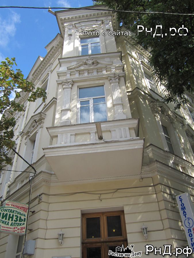 Доходный дом Токарева